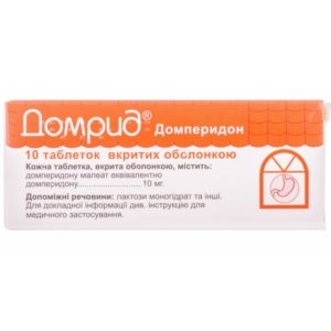 Domperidone 10mg 10 tabs